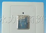 供应声光控延时开关