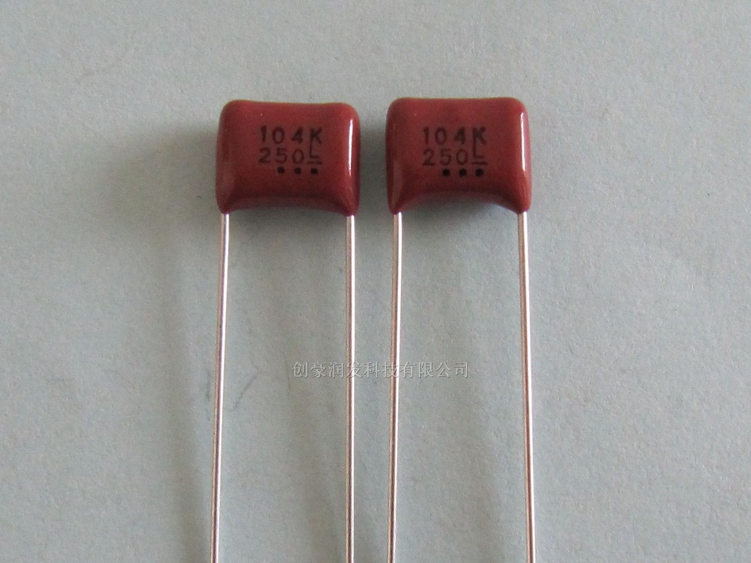 供应CBB松下电容，250V 104 0.1UF，