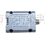 供应小型电荷放大器QSY7701