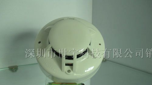 供应点型光电感烟火灾探测器