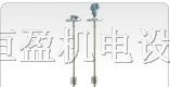 供应日本能研NOHKEN-LR&LE系列电阻式连续液位液位计