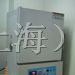 500度烘箱 500度烤箱 500度干燥箱 500度老化箱
