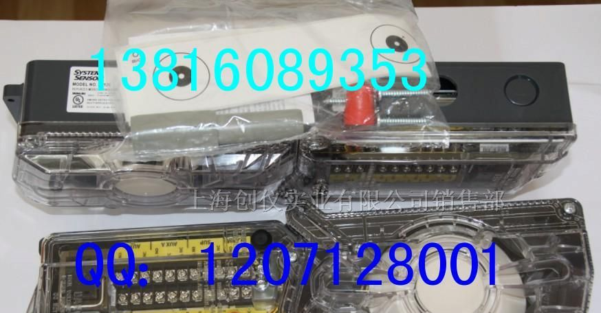 供应侦烟传感器 烟雾报警传感器D4120ACDCLPA d4120