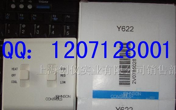 供应Y622 y622 风机盘管三速开关