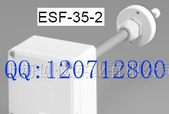 供应风速变送器 esf-35-2 ESF-35-2 EE65