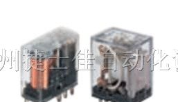 供应AHN211Y2;AHN211Y0松下继电器