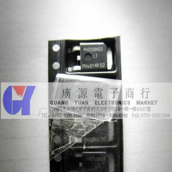 供应PHI飞利浦贴片三极管  PHD50N03LT