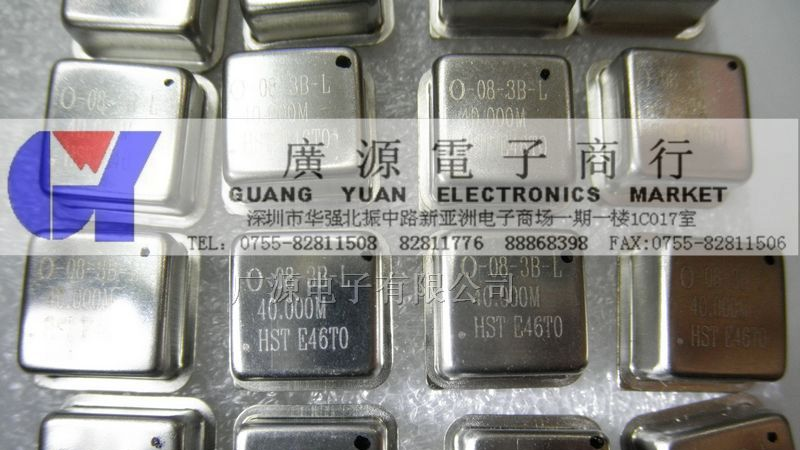 供应晶振40.000M