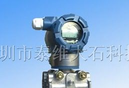 表压变送器