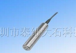 投入式压力传感器