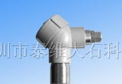 一体化振动（速度）变送器
