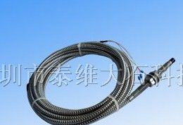 一体化电涡流传感器