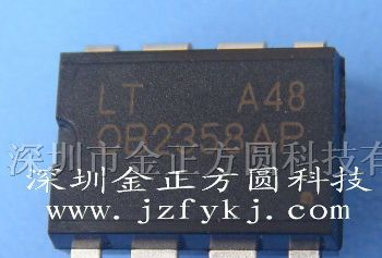 供应集成电路OB2358AP