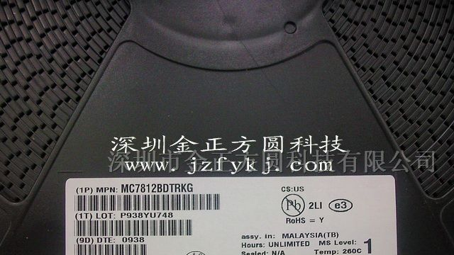 供应集成电路MC7812BDTRKG
