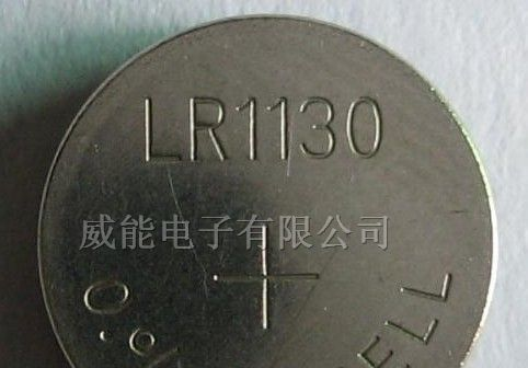 AG10/LR1130环保、无汞无铅、氧化银电池低价格好品质