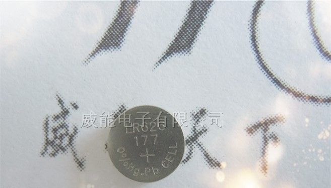 手表电池SR626 低中高银走时持久高容量好品质