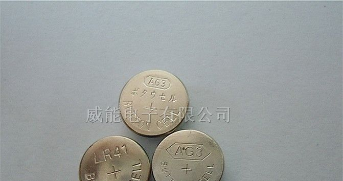 供应碱锰扣式电池AG3/LR41 1.55V扣式电池