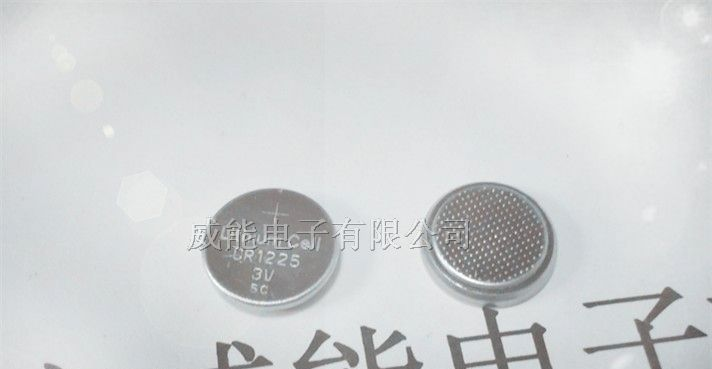 我厂生产及销售锂锰电池3.3V CR1225