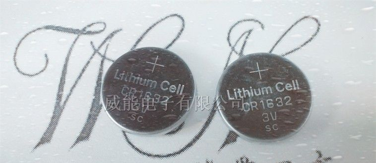 厂家供应锂锰扣式电池CR1632 3.3V玩具专用电池
