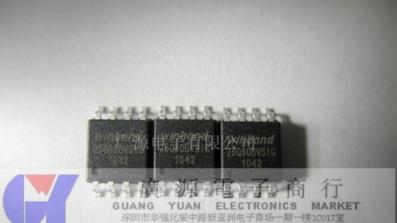 供应台湾WINBOND华邦单片机  W25Q80BVSIG