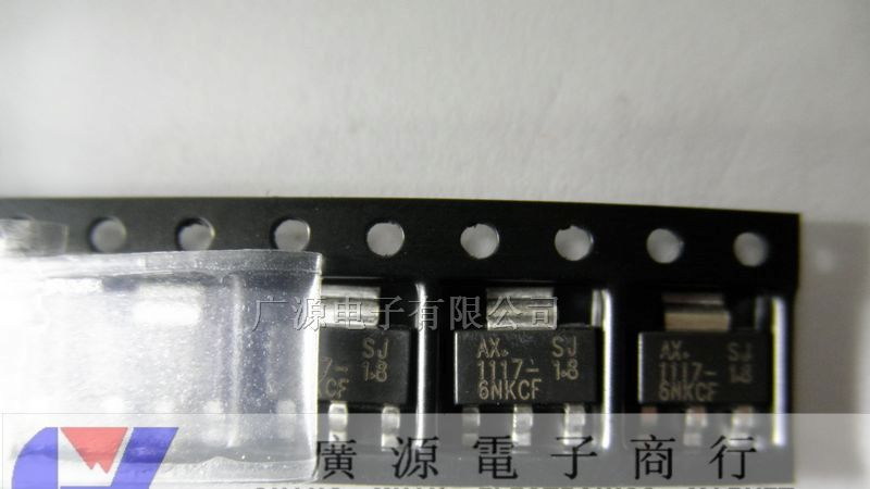 供应华昕贴片三极管  AX1117-1.8
