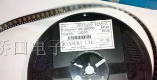 供应贴片晶振 26.000MHz 5032  4P 5032 4P 26.000MHz