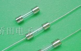 玻璃管保险丝 立式带脚2A 5A 8A  6.3A 250V，5*20MM