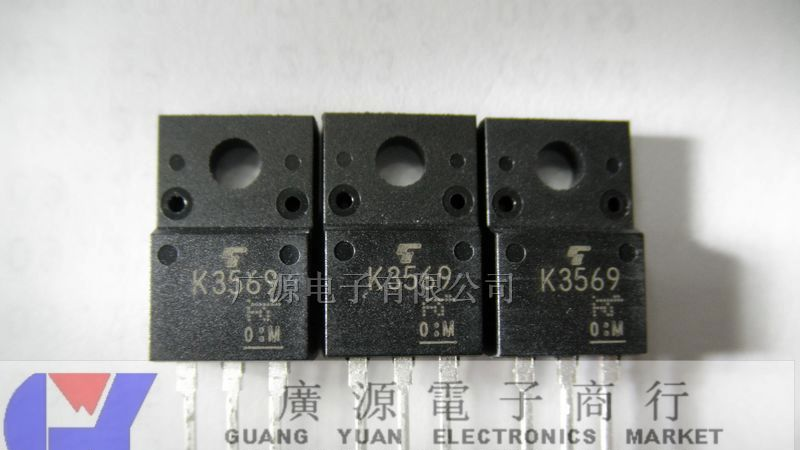 供应TOS东芝三极管  2SK3569