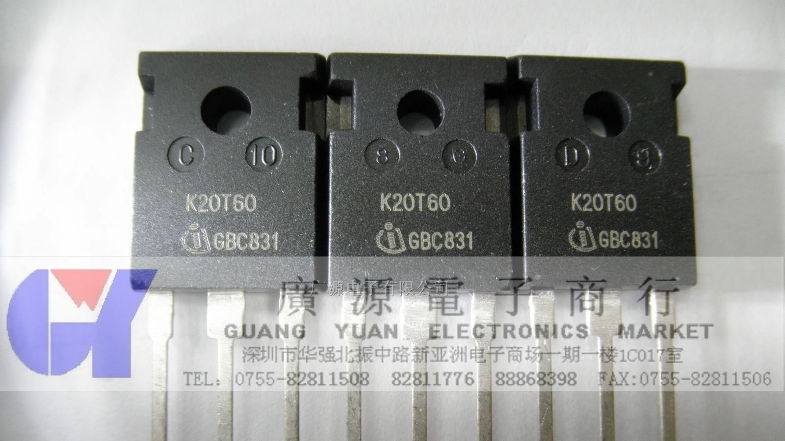 供应INFINEON英飞凌三极管  K20T60