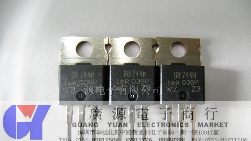 供应IR场效应管  IRFZ44N