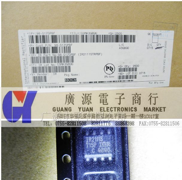 供应IR场效应管  IR2111STRPBF