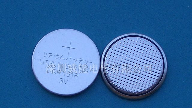 供应3.3V锂锰电电池CR1616 玩具礼品专用电池