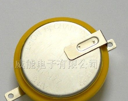 我厂生产及销售LIR2477 锂离子充电电池