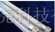 供应LED灯管/LED照明/灯饰/灯具/配件
