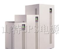 供应广州UPS电源/清远UPS/茂名UPS电源