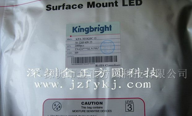 供应led贴片发光管KPA-3010QBC-D