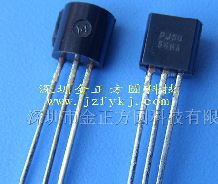 供应三极管BC546A