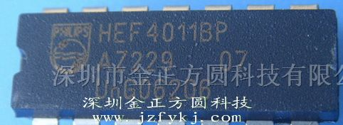 供应集成电路HEF4011BP