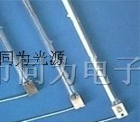 供应飞利浦13168Z/98 2000W 红外线灯管
