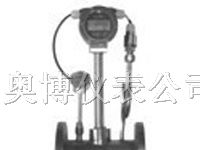 供应浙江杭州温压补偿型涡街流量计/蒸气流量计