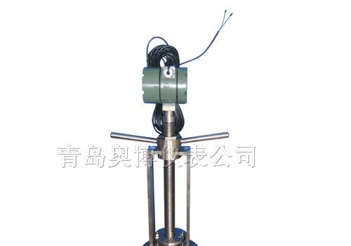 供应浙江龙泉插入式涡街流量计/氧气流量计