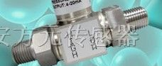 供应FS-P0012（特别为氢气环境研发的差压传感器）