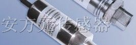 供应FS-P0009（高精度绝压不锈钢压力传感器）