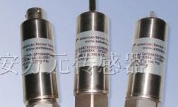 供应FS-P0008（高精度不锈钢压力传感器）