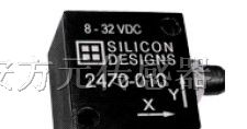 供应美国SDI Model 2470三轴电容加速度传感器
