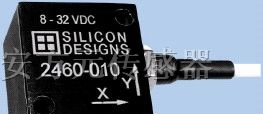 供应美国SDI Model 2460三轴电容加速度传感器