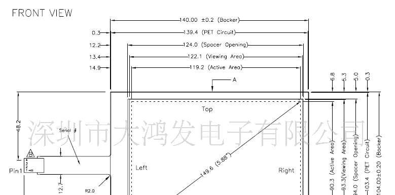 供应AMT9502触摸屏