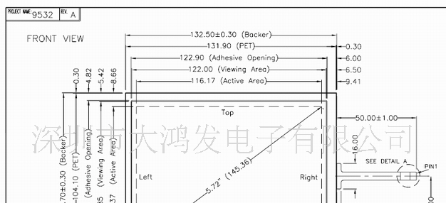 供应AMT9532触摸屏