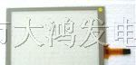供应AMT9535触摸屏