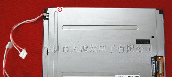 供应V16C6448AC液晶显示屏